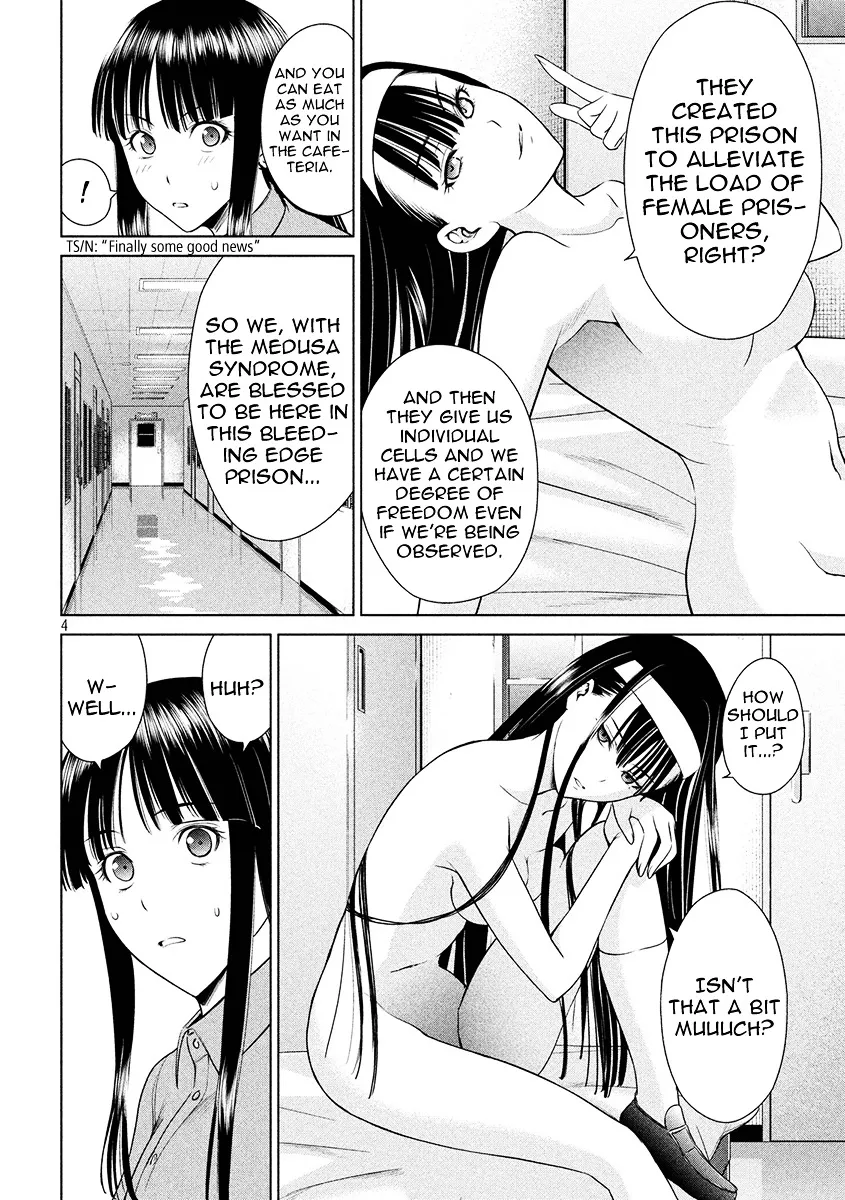 Satanofani Zinmanga X Chapter 3 Page 4