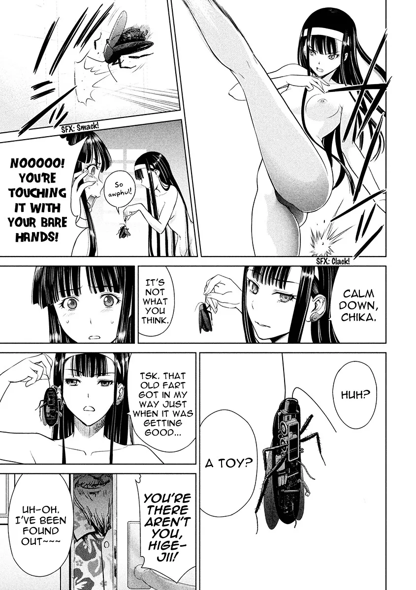 Satanofani Zinmanga X Chapter 3 Page 9