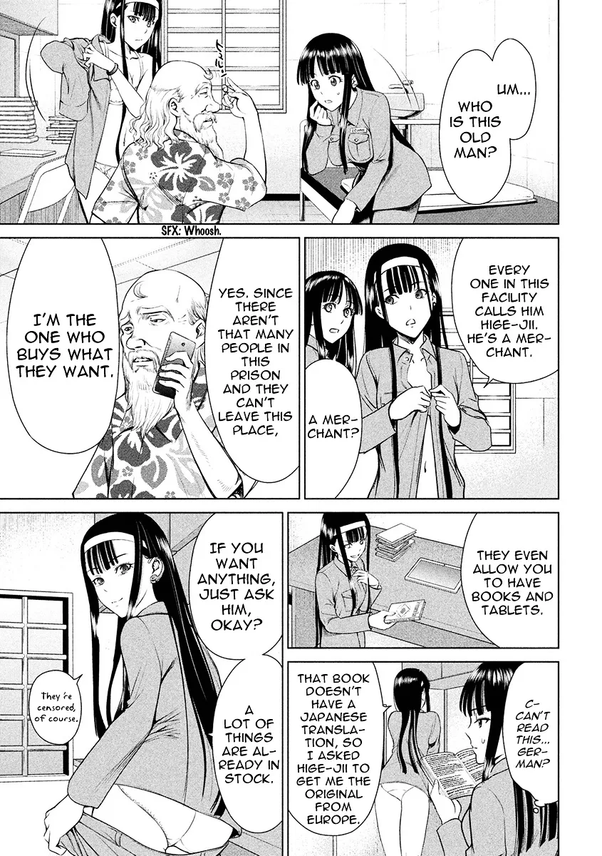 Satanofani Zinmanga X Chapter 3 Page 11