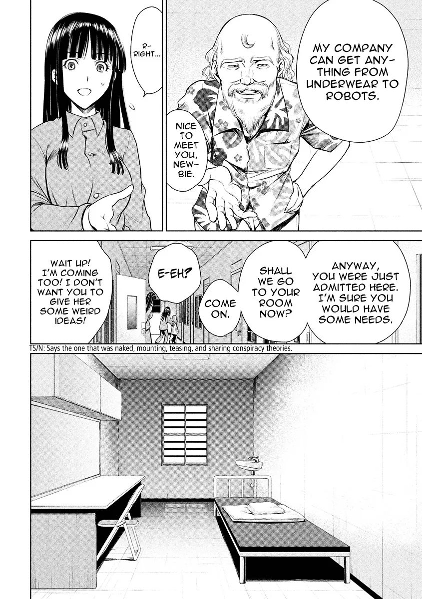 Satanofani Zinmanga X Chapter 3 Page 12