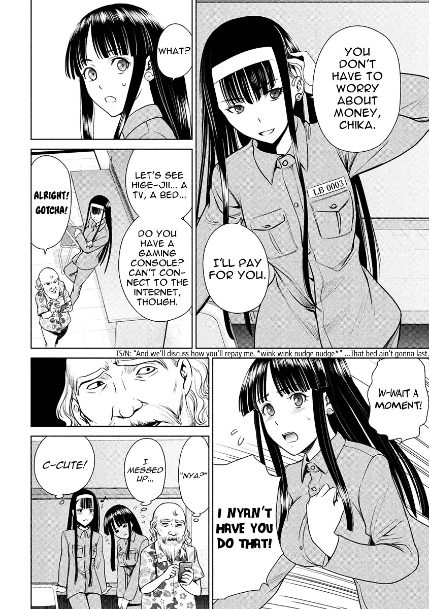 Satanofani Zinmanga X Chapter 3 Page 14