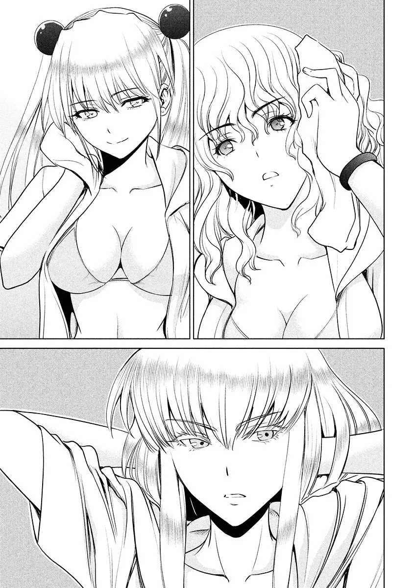 Satanofani Zinmanga X Chapter 3 Page 18