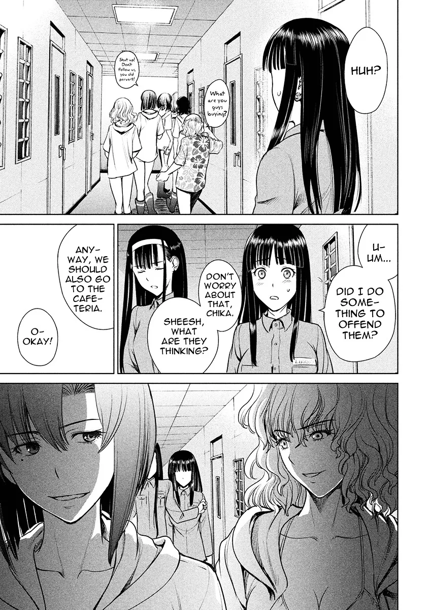 Satanofani Zinmanga X Chapter 3 Page 20