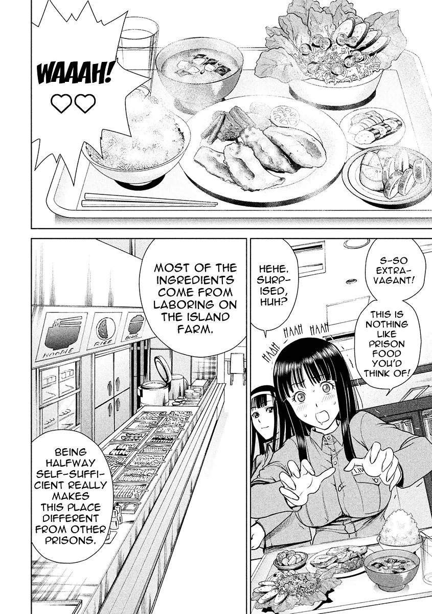 Satanofani Zinmanga X Chapter 3 Page 21