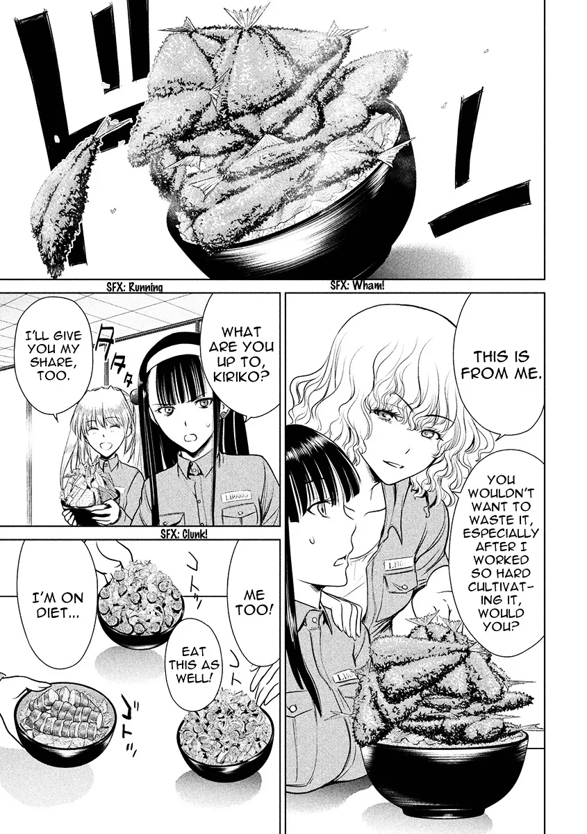Satanofani Zinmanga X Chapter 3 Page 22