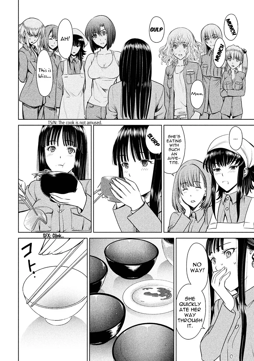 Satanofani Zinmanga X Chapter 3 Page 25