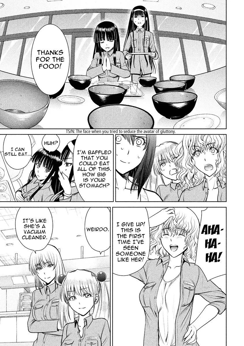 Satanofani Zinmanga X Chapter 3 Page 26