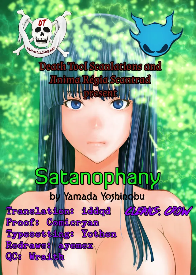 Satanofani Zinmanga X Chapter 3 Page 30