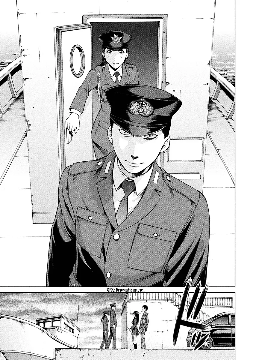 Satanofani Zinmanga X Chapter 2 Page 7