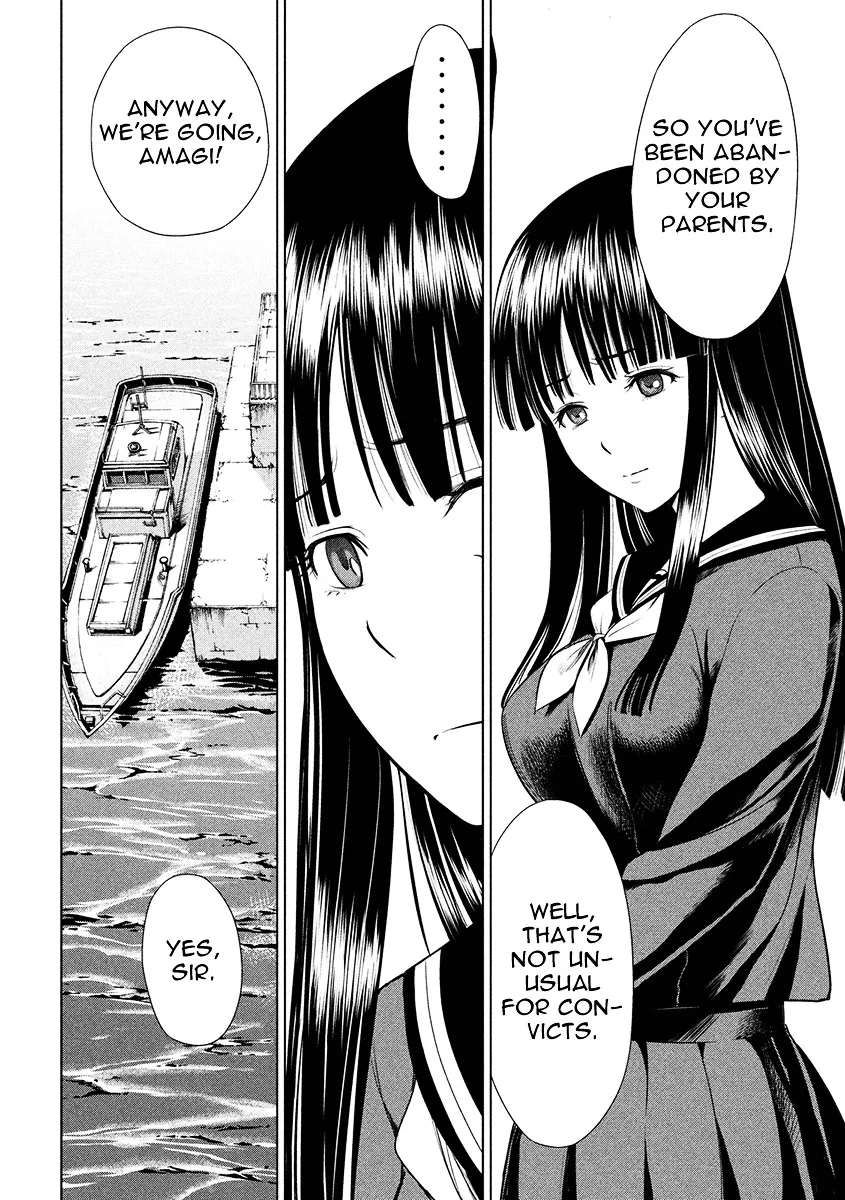Satanofani Zinmanga X Chapter 2 Page 10