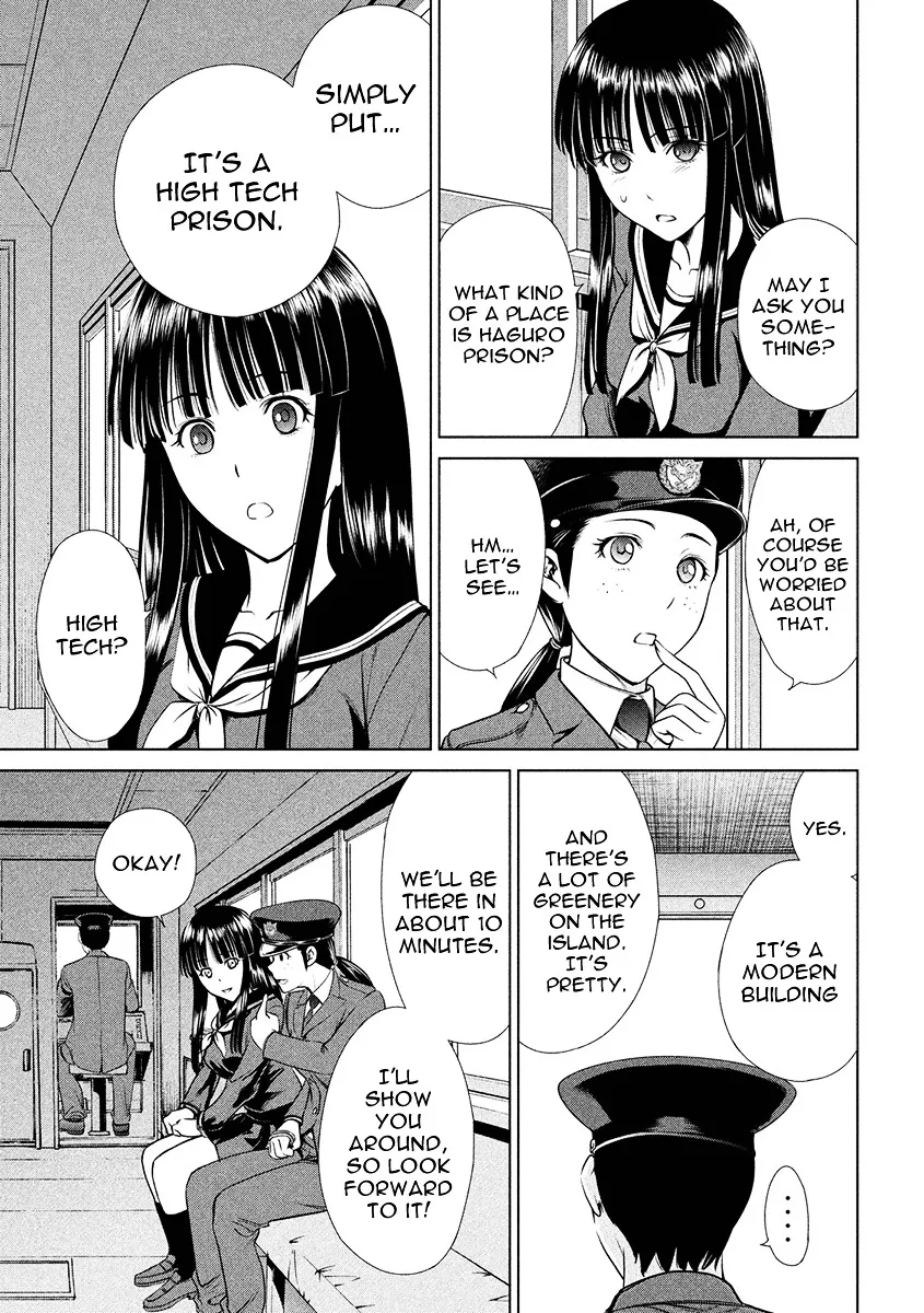 Satanofani Zinmanga X Chapter 2 Page 17