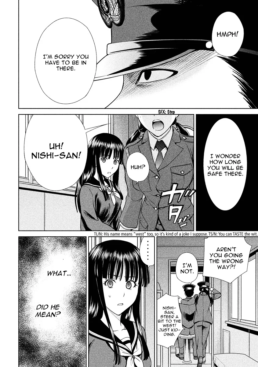 Satanofani Zinmanga X Chapter 2 Page 18