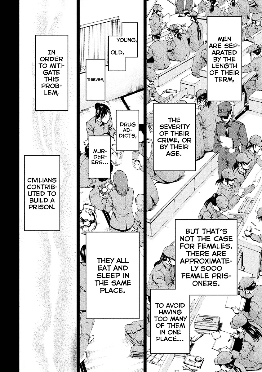Satanofani Zinmanga X Chapter 2 Page 20
