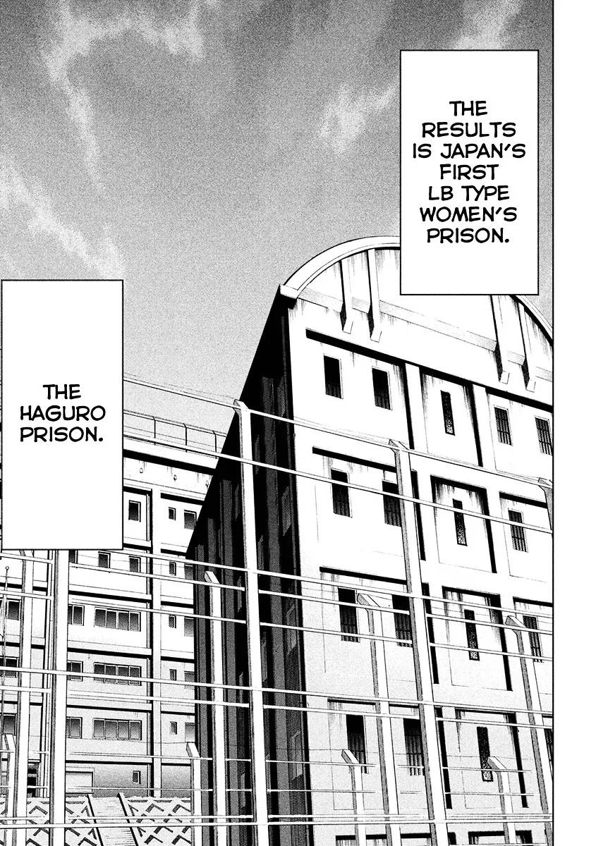 Satanofani Zinmanga X Chapter 2 Page 21