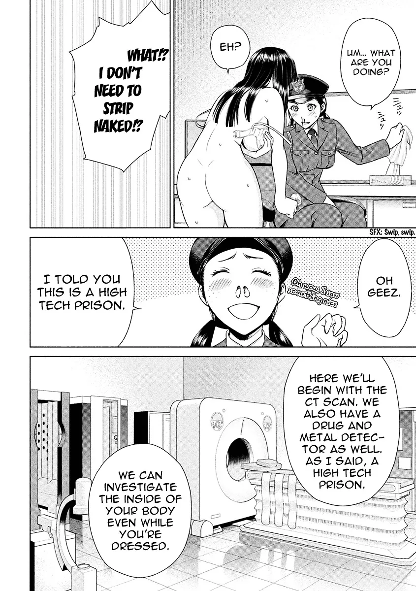 Satanofani Zinmanga X Chapter 2 Page 26