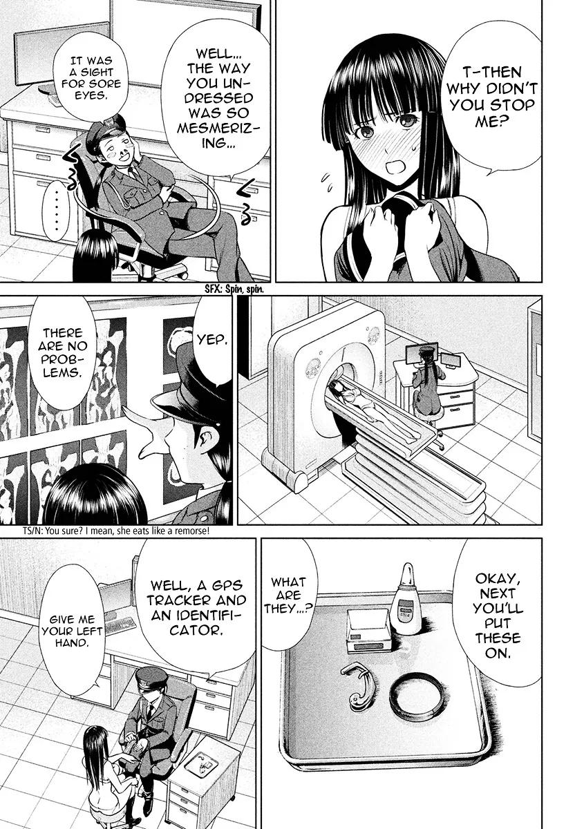 Satanofani Zinmanga X Chapter 2 Page 27