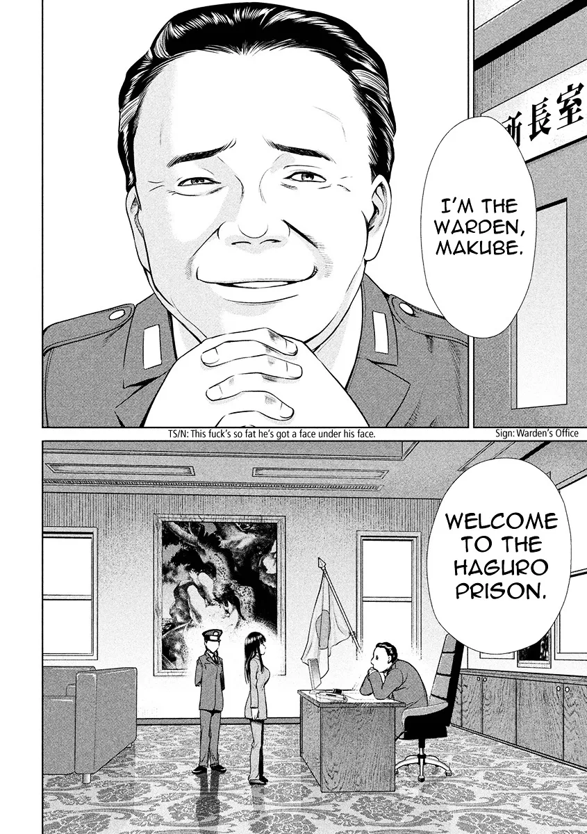 Satanofani Zinmanga X Chapter 2 Page 30
