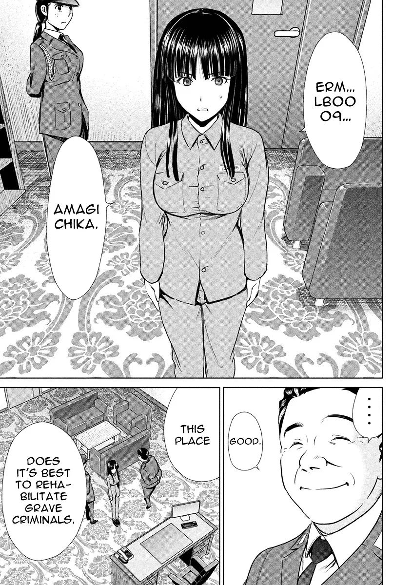 Satanofani Zinmanga X Chapter 2 Page 31