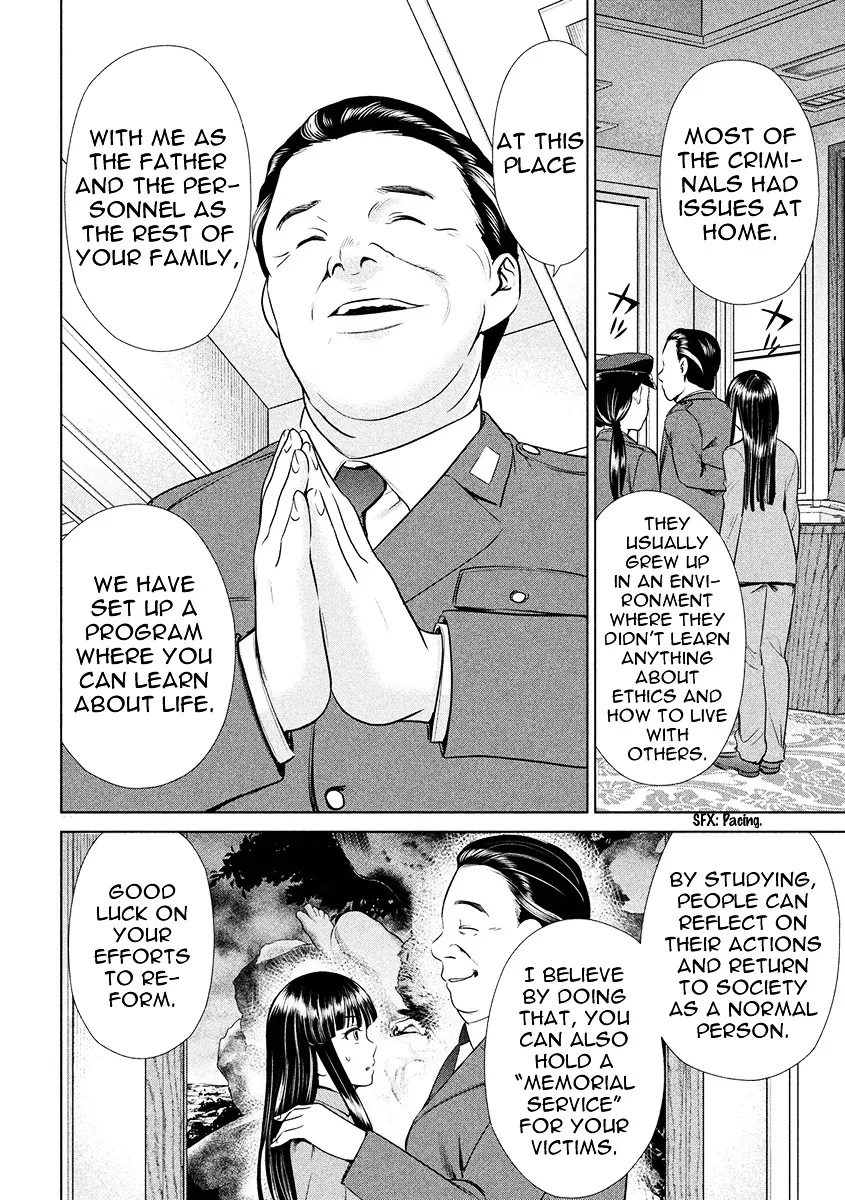 Satanofani Zinmanga X Chapter 2 Page 32