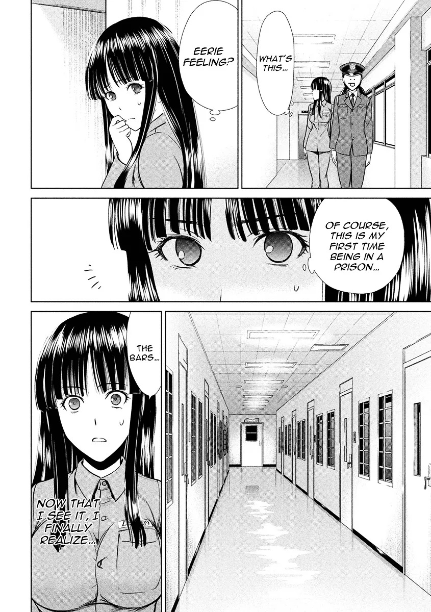 Satanofani Zinmanga X Chapter 2 Page 36