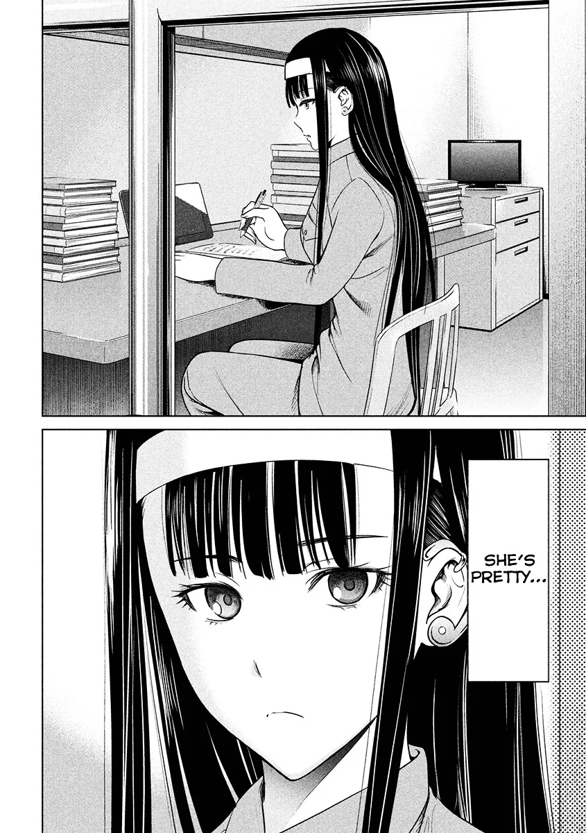 Satanofani Zinmanga X Chapter 2 Page 38