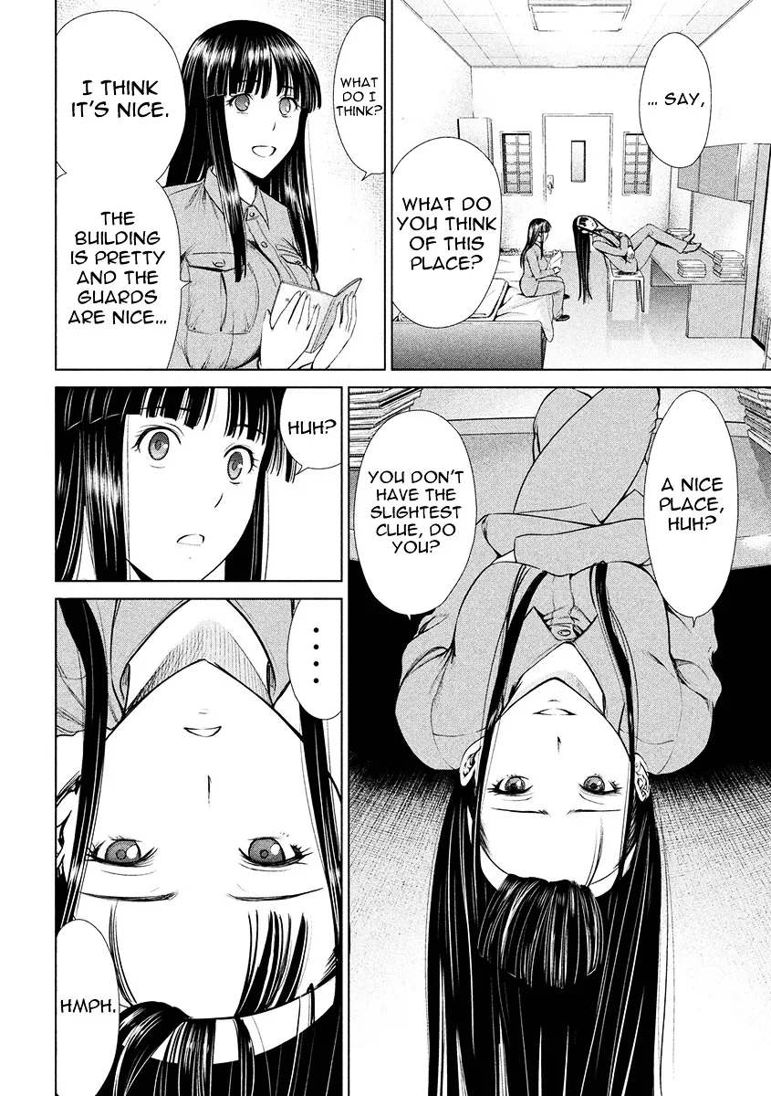 Satanofani Zinmanga X Chapter 2 Page 42