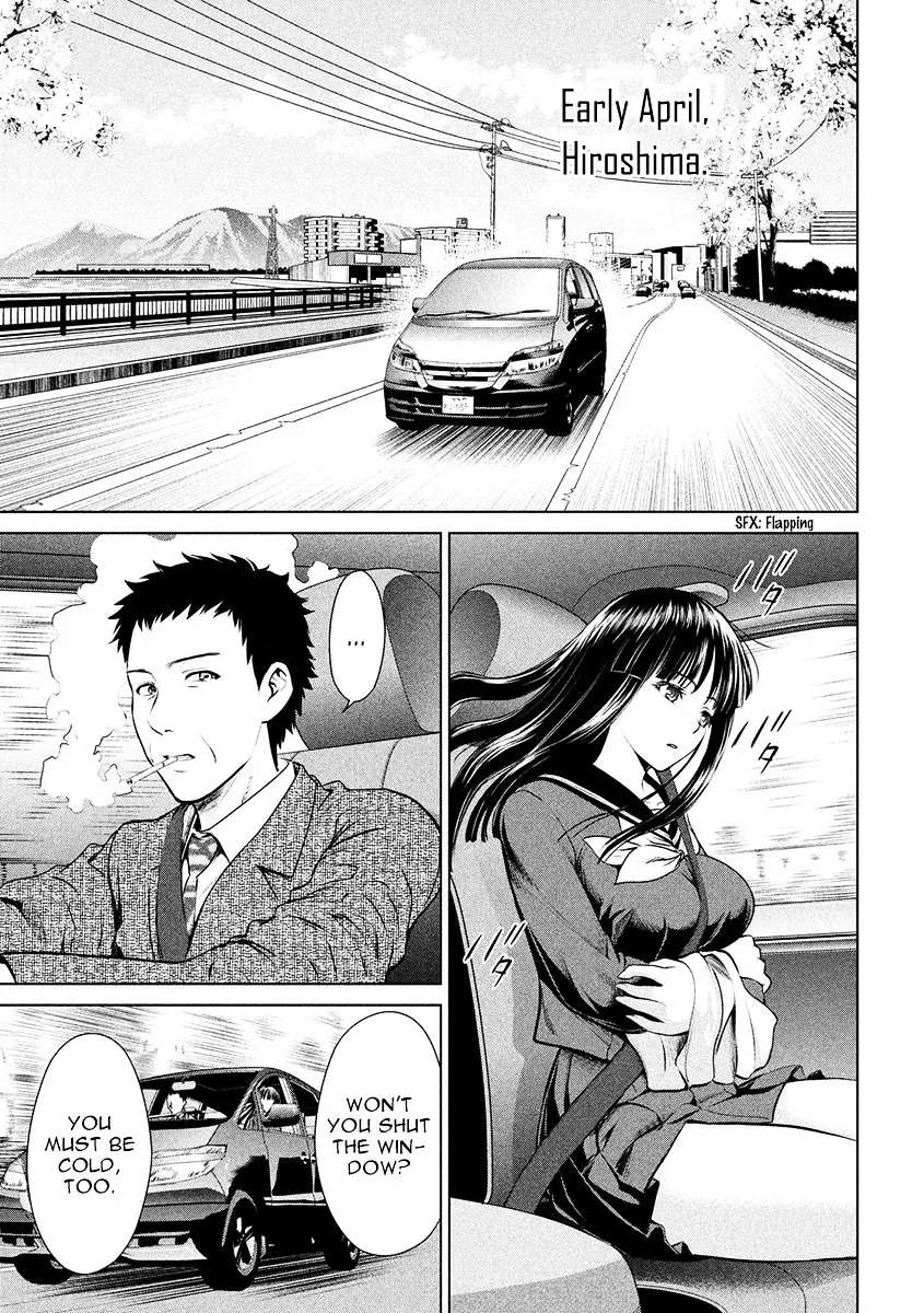 Satanofani Zinmanga X Chapter 1 Page 8