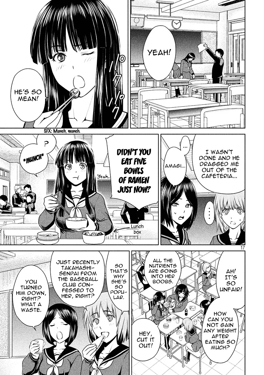 Satanofani Zinmanga X Chapter 1 Page 20