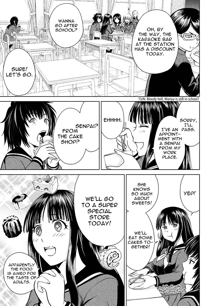Satanofani Zinmanga X Chapter 1 Page 22