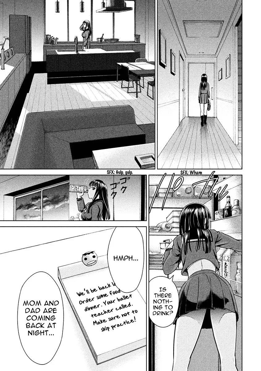 Satanofani Zinmanga X Chapter 1 Page 24