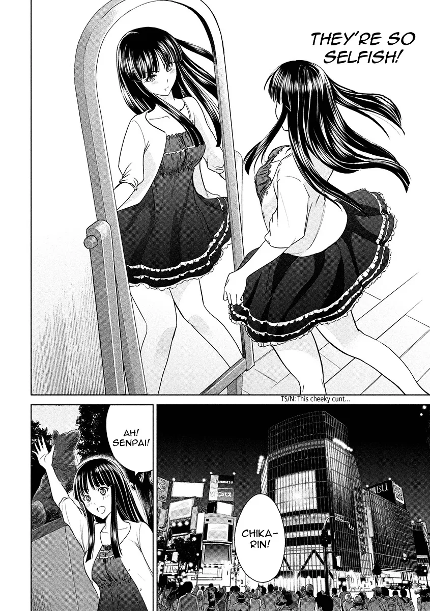 Satanofani Zinmanga X Chapter 1 Page 27