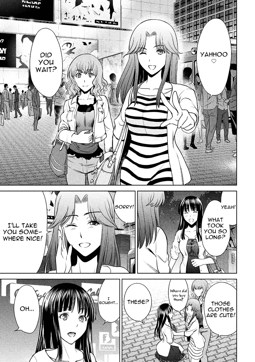 Satanofani Zinmanga X Chapter 1 Page 28