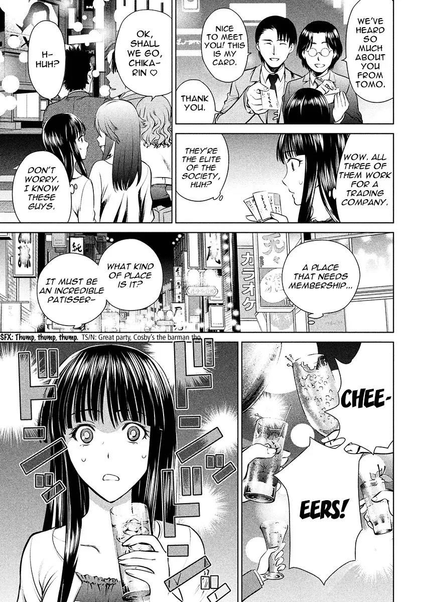Satanofani Zinmanga X Chapter 1 Page 30
