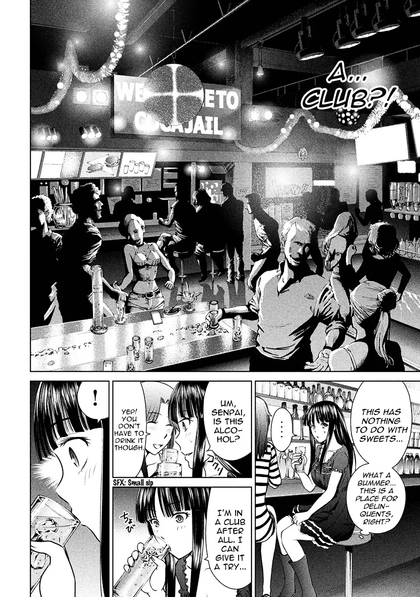 Satanofani Zinmanga X Chapter 1 Page 31