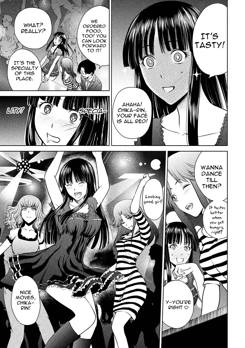 Satanofani Zinmanga X Chapter 1 Page 32
