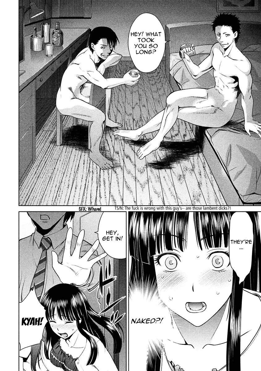 Satanofani Zinmanga X Chapter 1 Page 37