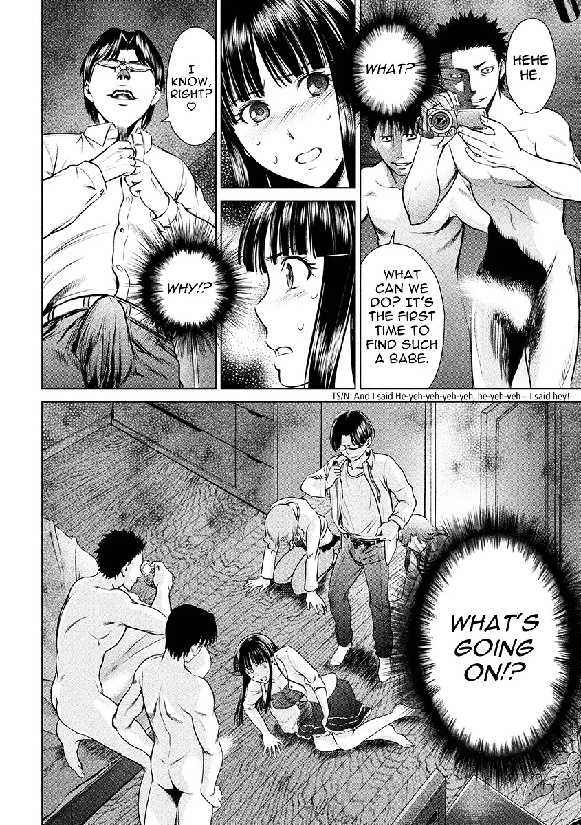 Satanofani Zinmanga X Chapter 1 Page 39