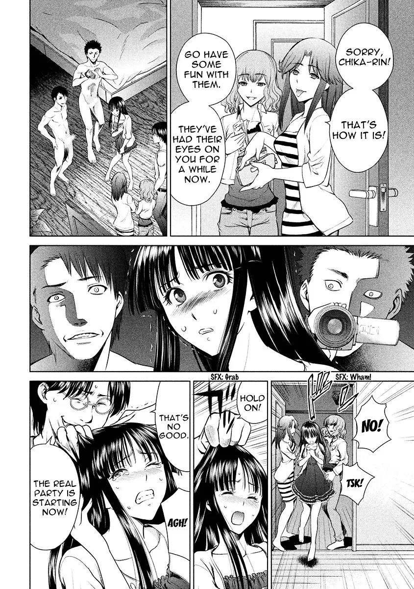Satanofani Zinmanga X Chapter 1 Page 41