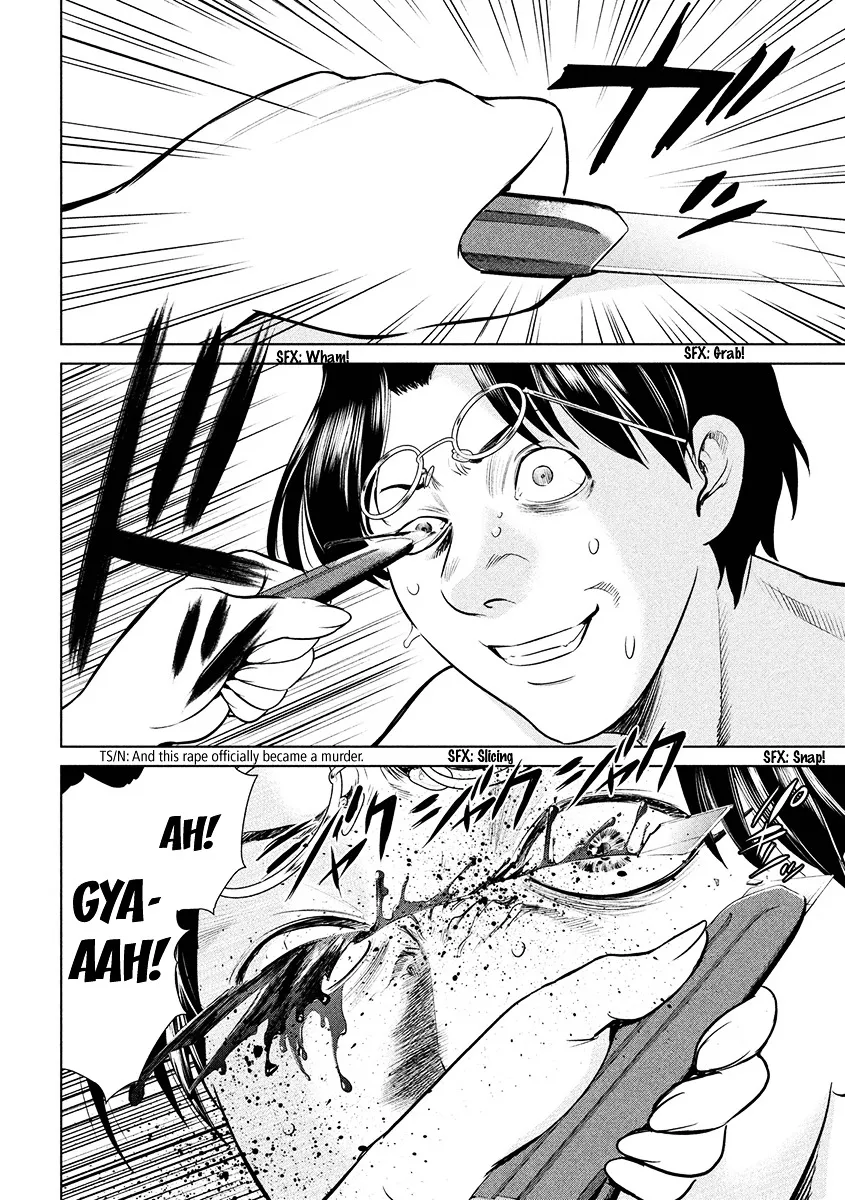 Satanofani Zinmanga X Chapter 1 Page 48