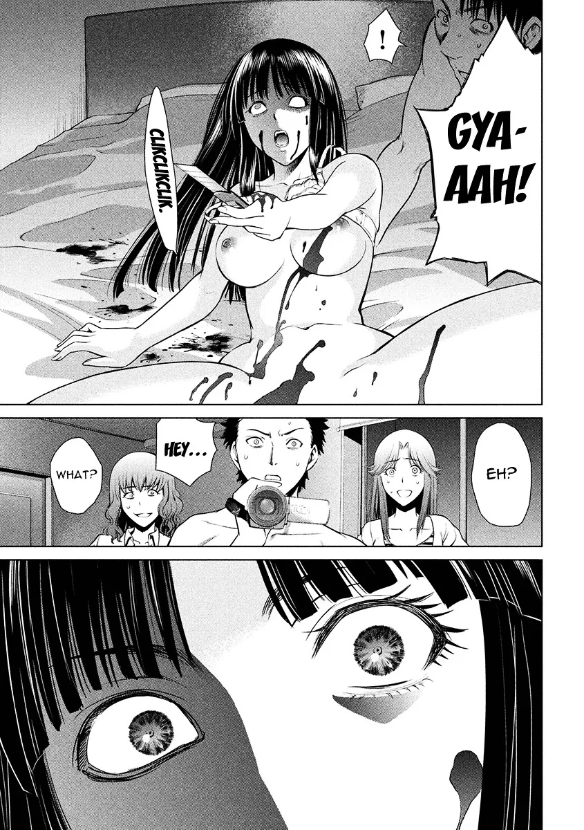 Satanofani Zinmanga X Chapter 1 Page 49