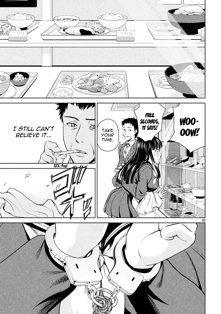 Satanofani Zinmanga X Chapter 1 Page 51
