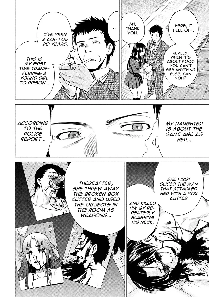 Satanofani Zinmanga X Chapter 1 Page 54