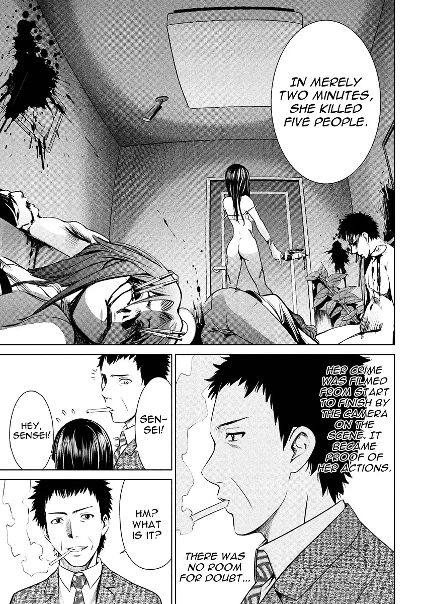 Satanofani Zinmanga X Chapter 1 Page 55
