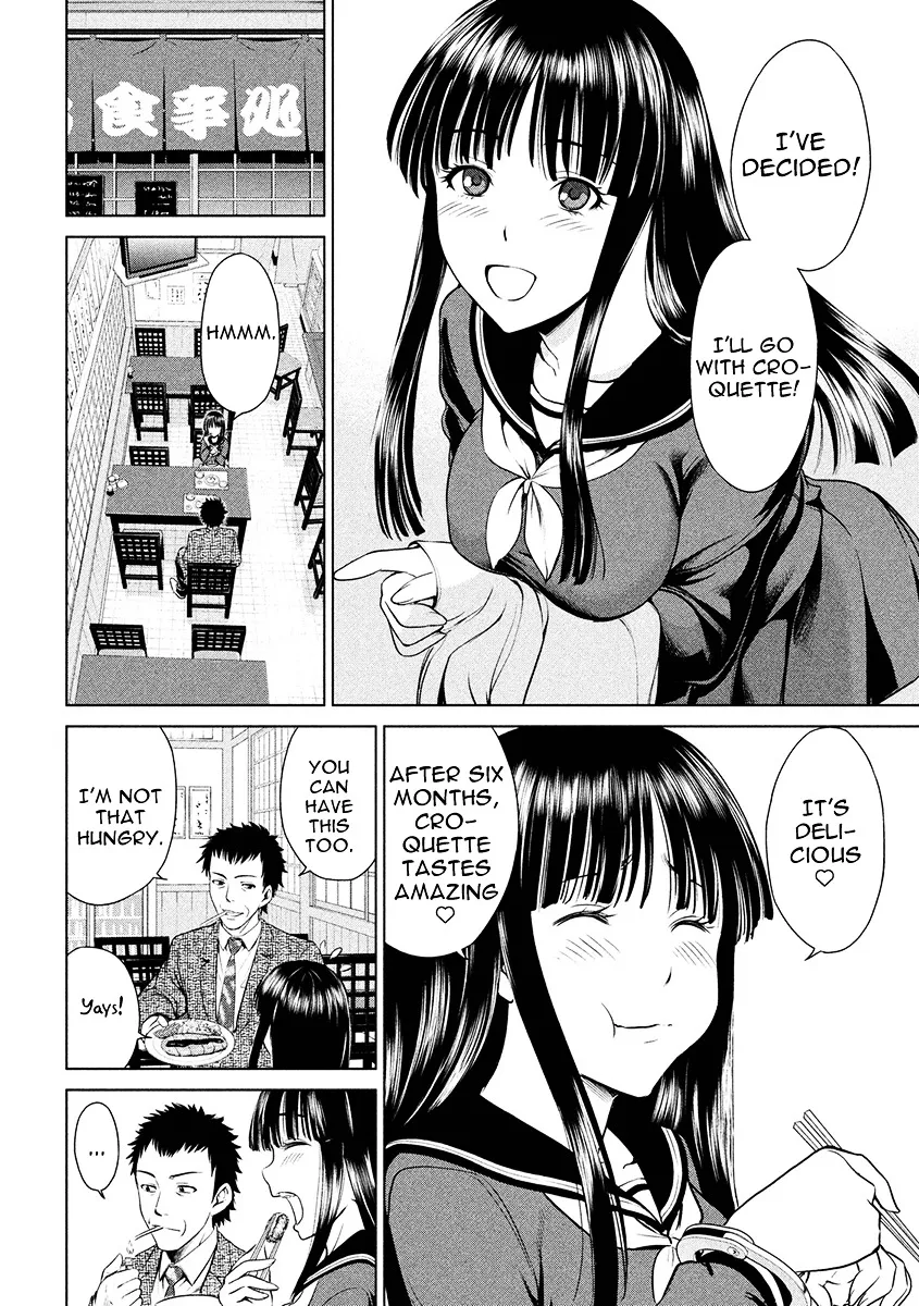 Satanofani Zinmanga X Chapter 1 Page 56