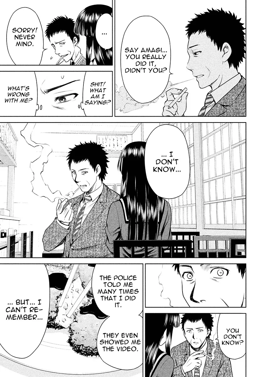 Satanofani Zinmanga X Chapter 1 Page 57