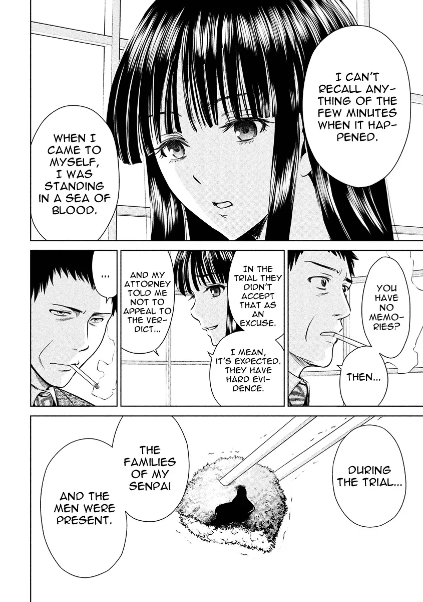 Satanofani Zinmanga X Chapter 1 Page 58