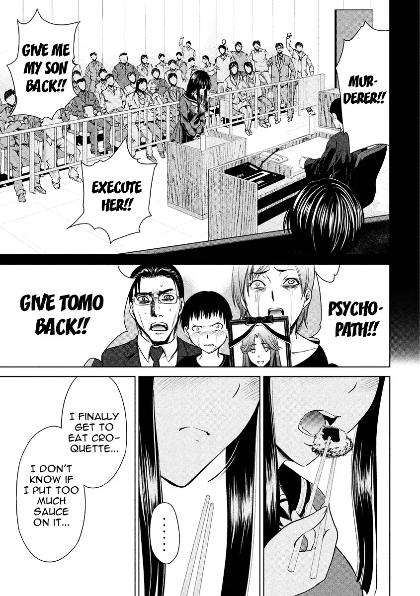 Satanofani Zinmanga X Chapter 1 Page 59