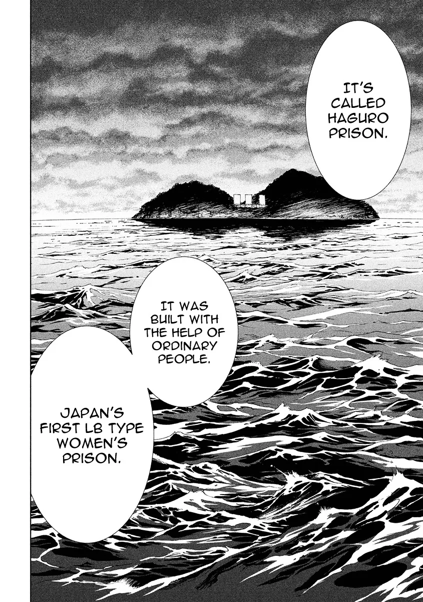 Satanofani Zinmanga X Chapter 1 Page 62