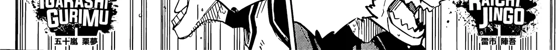 Blue Lock Zinmanga X Chapter 208 Page 25