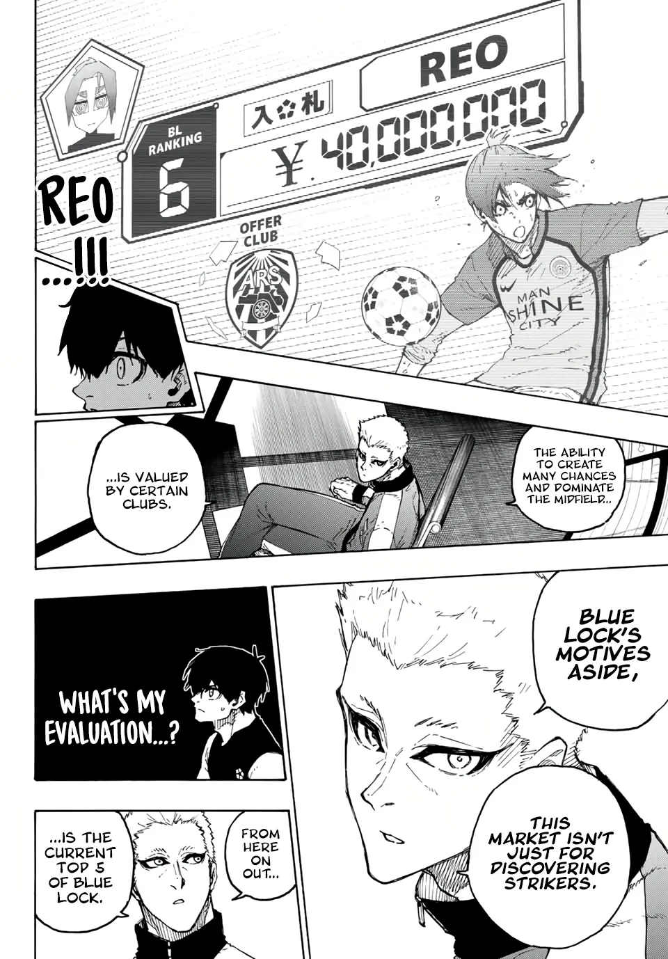 Blue Lock Zinmanga X Chapter 204 Page 14